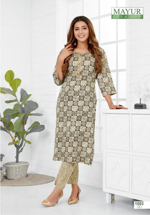 Mayur Pankhi Vol Vol 1 Cotton Designer Kurti With Pant Collection